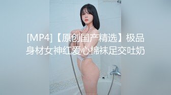 [MP4]麻豆传媒 MMZ018 强欲双修瑜伽 迷情奸淫性爱傀儡