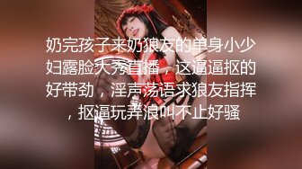 韩国主播口罩主播rurupang_20210515_1694590653