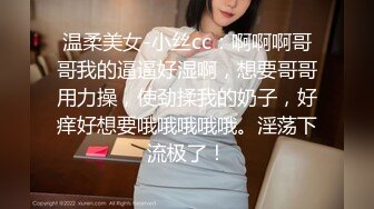 【自整理】tsgiselly 大屌御姐  掏出来吓一跳  鸡巴不小  【NV】 (93)