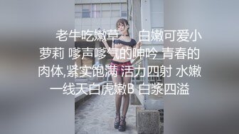 长发粉嫩蝴蝶穴夫妻秀露脸口交，后入电臀爽翻天花样很多