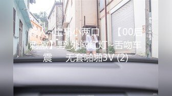 [MP4/994MB]4-13探花大神约啪 性奴母狗嫩妹，跪在地上口交，后入暴操小骚货