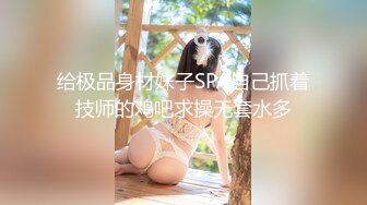 (杏吧傳媒)(xb-73)(20230122)新年貼春聯與小叔的激情偷情.TS