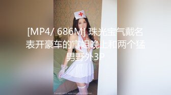 ⚫️⚫️最新众筹无水原版，抖音快手全网同名，极品网红福利姬【奶咪】23年11月12月跨年视图集，不多介绍了，女神很会玩的 (2)