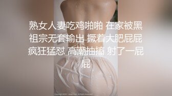 [MP4]网红学妹极品露脸00后淫荡美少女▌恬恬 ▌剧情骚话被儿子同学操喷 意淫阳具速插嫩穴 美妙性交快感