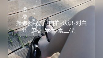 404DHT-0428 【46歳 美熟女 りつ子さん】マッサージに呼んだ美熟女さんと40分コース＋内緒の延長サービスあり