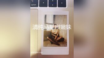 丽莎桑拿房嫖娼全记录