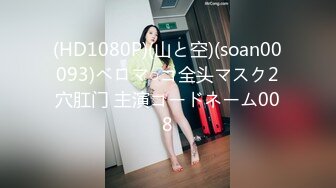 素人投稿 禁断の告白ドキュメント 巨乳若妻の性告白 長瀬麻美