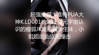 KD-016. 粉红女仆诱惑邻家小妹索爱.麻豆传媒映画x蝌蚪传媒