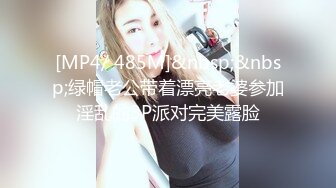 少妇大骚逼 如此美丽