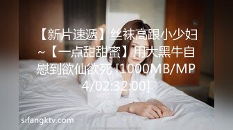 公开吃瓜！火爆推荐陵初级 中学中学生公开做爱