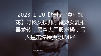 Onlyfans超正巨乳苗条正妹palida收费福利极品S级人瘦奶大 (5)