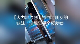 还是那个骚货女朋友