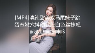 [2DF2] 探花郎李寻欢再约高颜值性感嗲嗲妹子盘啪啪，穿上情趣装黑丝扭动特写口交后入猛操 - [MP4/101MB][BT种子]