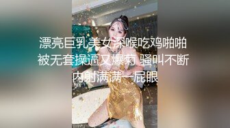 极品清纯人气女神模特-婕咪【淫乱剪】美女理发师不只理发还给男顾客提供特殊服务正片+隐藏版 1