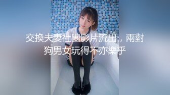 衬衫制服小帅被绑在楼道