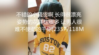 ✿清纯萌妹✿呆萌美少女可爱女仆装被玩坏了 清新小仙女娇小身材抱起来爆操 小嫩穴又被爸爸填满了 爸爸的反差小母狗