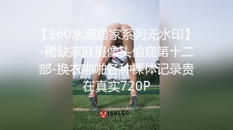 [MP4/288M]8/19最新 每次后入都特别容易射像这个屁股主动抽插的时候VIP1196