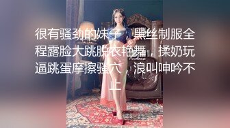 【重磅推荐✨onlyfans女神】▶▶欧美高质量网红❤️Shunli Mei❤️高颜值极品身材 风格百变 (4)