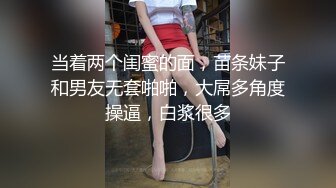 生理期也要做爱的人妻 重庆可约