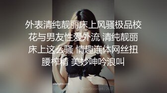 纹身哥水疗会所情趣房嫖妓服务非常不错的小姐姐加50元不戴套干1080P高清