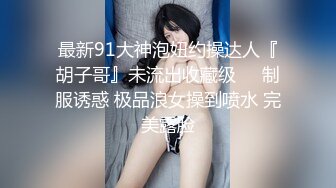 69吃鸡巴 吃的滋滋响