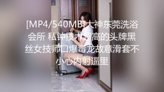 STP20189 剧情演绎旗袍颜值姐妹花勾搭保安解决生理需求，撩起裙子坐上来摩擦调情，上位骑乘站立侧入操玩一个换下一个