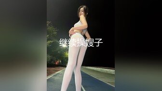 漂亮白丝伪娘 颜值高比女人还女人 骚逼挑战超大玩具 涨的尿尿和肠液都出来了