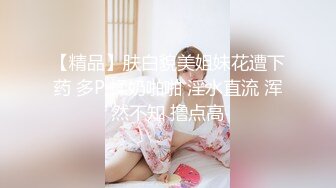 无水印[MP4/495M]1/26 大奶人妻好几天没做了爸爸操的好舒服操死我被无套输出VIP1196