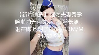 [MP4/1.23G]7-26伟哥寻欢 约啪异域风情美女，高挑身材大眼女神床上很疯狂