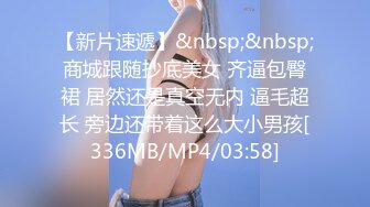 STP27223 殿堂级 神作 高端ACG业界极品女神爆机少女▌喵小吉▌双子 天竺少女&nbsp;&nbsp;犹如堕落在凡间的仙女无可挑剔