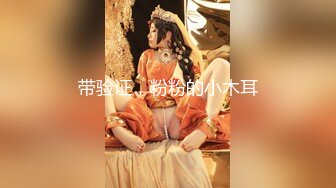 巨乳美眉 哥哥你慢一点啊 你会不会在上面动 强奸什么意思 好痒真的好痒 身材丰满性格温柔啥都不懂