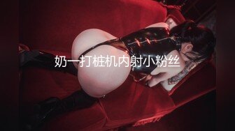 小女友很喜欢兔尾巴