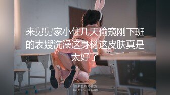 Onlyfans 极品白虎网红小姐姐NANA“双洞齐插”