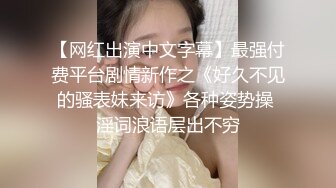 [MP4/ 616M] 酒店偷拍大叔开房操美少妇，先按摩调情一番，压在身上一顿输出