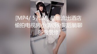 真实良家的私密生活【推油少年】28岁白领丽人，卸下伪装寻安慰，骚穴水声汩汩，玉臀乱扭享受高潮