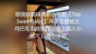 轰动全网经典家庭乱伦?母女同床服侍姐夫双飞大战?无套内射老妈无水原画