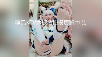 笨蛋老公2分钟就受不了啦