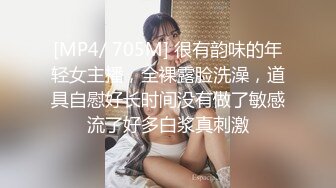 -[高清无水印]91秦先生最新独家正版发售第18部-私人订制篇：潜规则巨乳丝袜腿模莉莉 -1