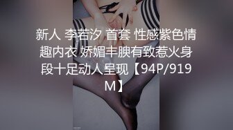 (sex)20230904_蜜唇小奶昔_10203873