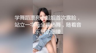 插到女友自己扭屁股