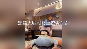 大神潜入路边公厕偷拍在专心数逼毛的少妇被发现后被质问慌得一批嫁祸冤枉是外卖小哥拍的