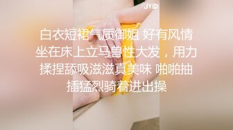 双马尾白丝小姐姐吃鸡啪啪 被在沙发上小哥哥无套输出 表情享受 鲍鱼粉嫩