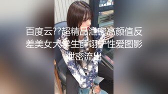 [MP4]帅小伙换女友速度真快出租屋里干00后乖巧学生妹粉嫩苗条青春肉体