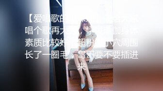 Onlyfans 极品白虎网红小姐姐⭐NANA⭐会员私信短片流出[MP4/878MB]