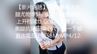 戏精网红刘婷精彩演绎表演系毕业生为了当女主角被剧组导演潜规则对白精彩720P高清无水印