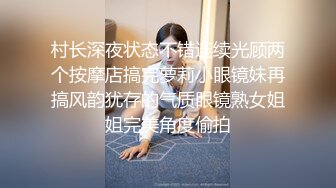 [2DF2] 杏吧&amp;天美传媒联合出品&nbsp;&nbsp;学妹鼓起勇气告白学长 性爱梦想成真 -[MP4/170MB][BT种子]