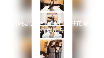 主题酒店绿叶房摄像头偷拍年轻小伙和单位已婚少妇偷情姐姐呻吟很好听快高潮时胡言乱语