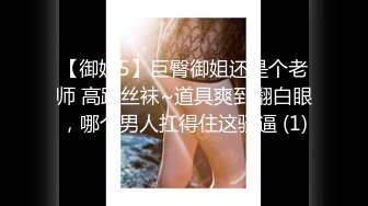 邪恶的房东暗藏摄像头偷窥多位美女租客洗澡