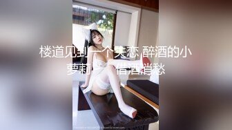 [MP4/ 740M] 痴女婶婶 海角淫母文娜侄子情缘2 伦理肛交一时爽猛肏会受伤 后庭异样快感无比上瘾 爆夹内射肛腔