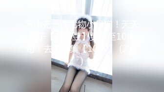 主观视点风俗体验 超高級巨乳女神樂樂 超情色尺度突破 [104P/79M]